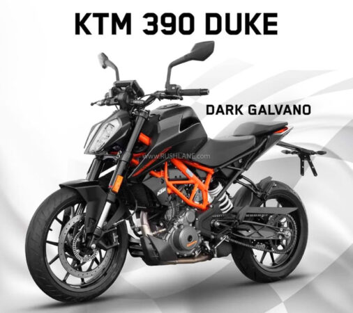 2022 KTM Duke 390 New Colour