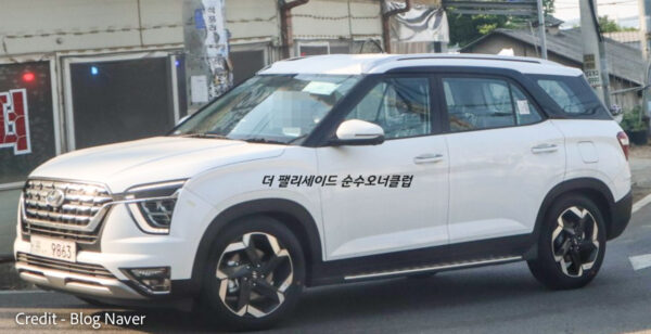2023 Hyundai Alcazar Facelift Spied With New Front  Get ADAS Features