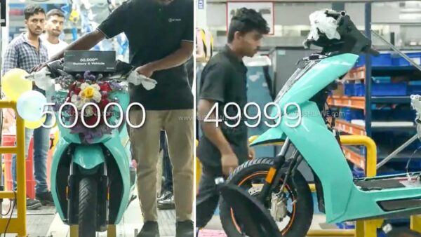 50,000th Ather Electric Scooter