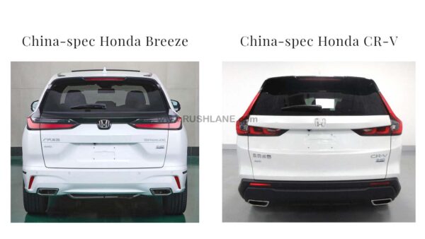 Honda Breeze vs CR-V Rear