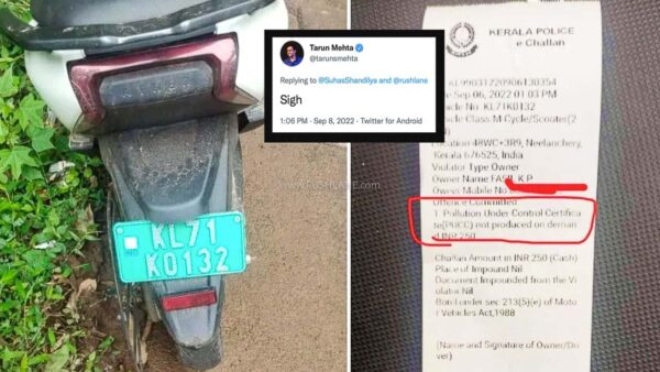 Ather electric scooter owner gets fined for not having a PUC certificate