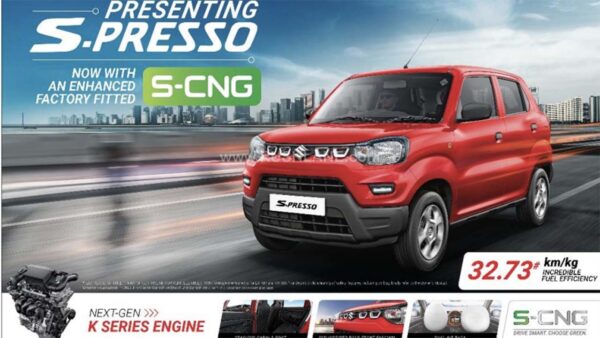 Maruti S-Presso S-CNG Launched