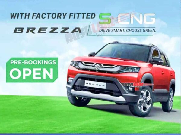 Maruti Brezza CNG Bookings Open