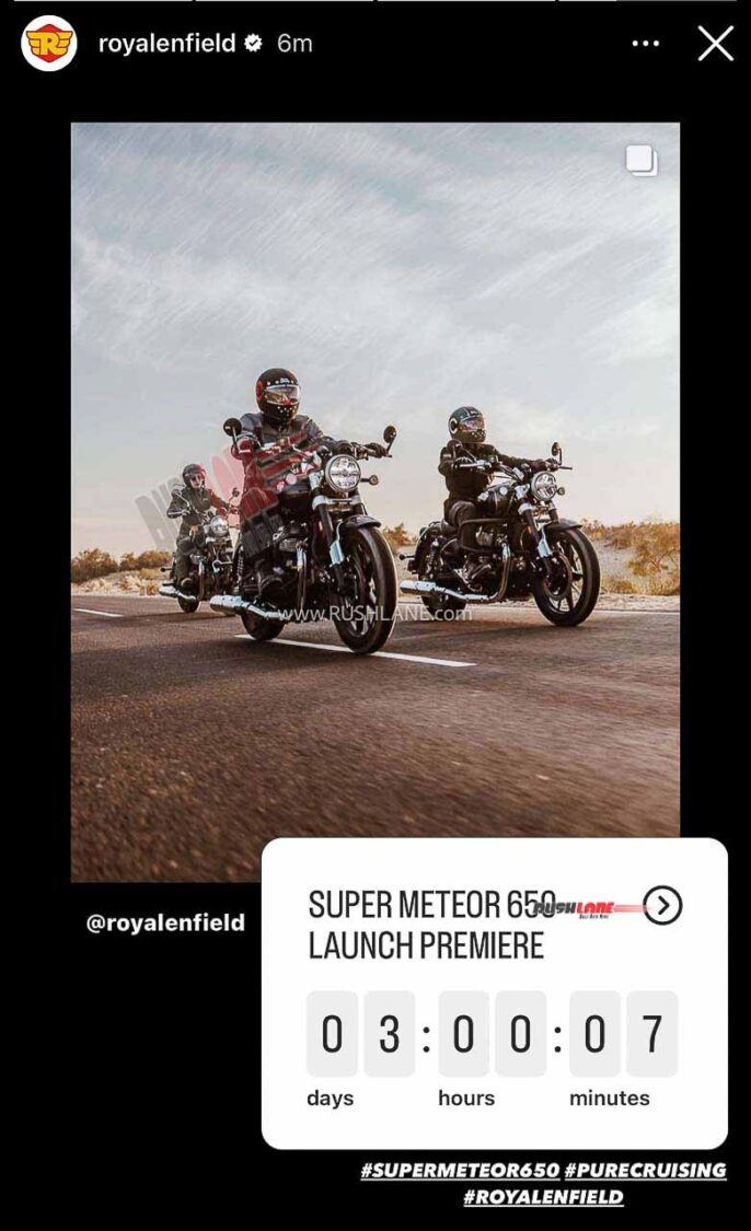 Royal Enfield Super Meteor 650 launch date 16th Jan, 7-30 PM