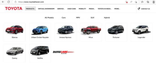 Toyota Innova Crysta از وب سایت حذف شد