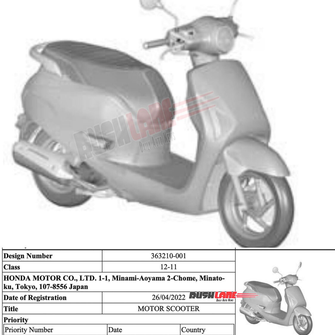 Honda NS125LA patented in India
