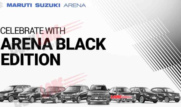 Maruti Arena Black Edition Launch