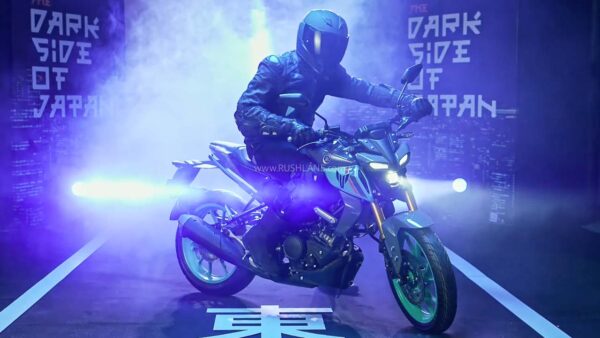 2023 Yamaha MT15 V2 Launch price Rs 1.68 lakh