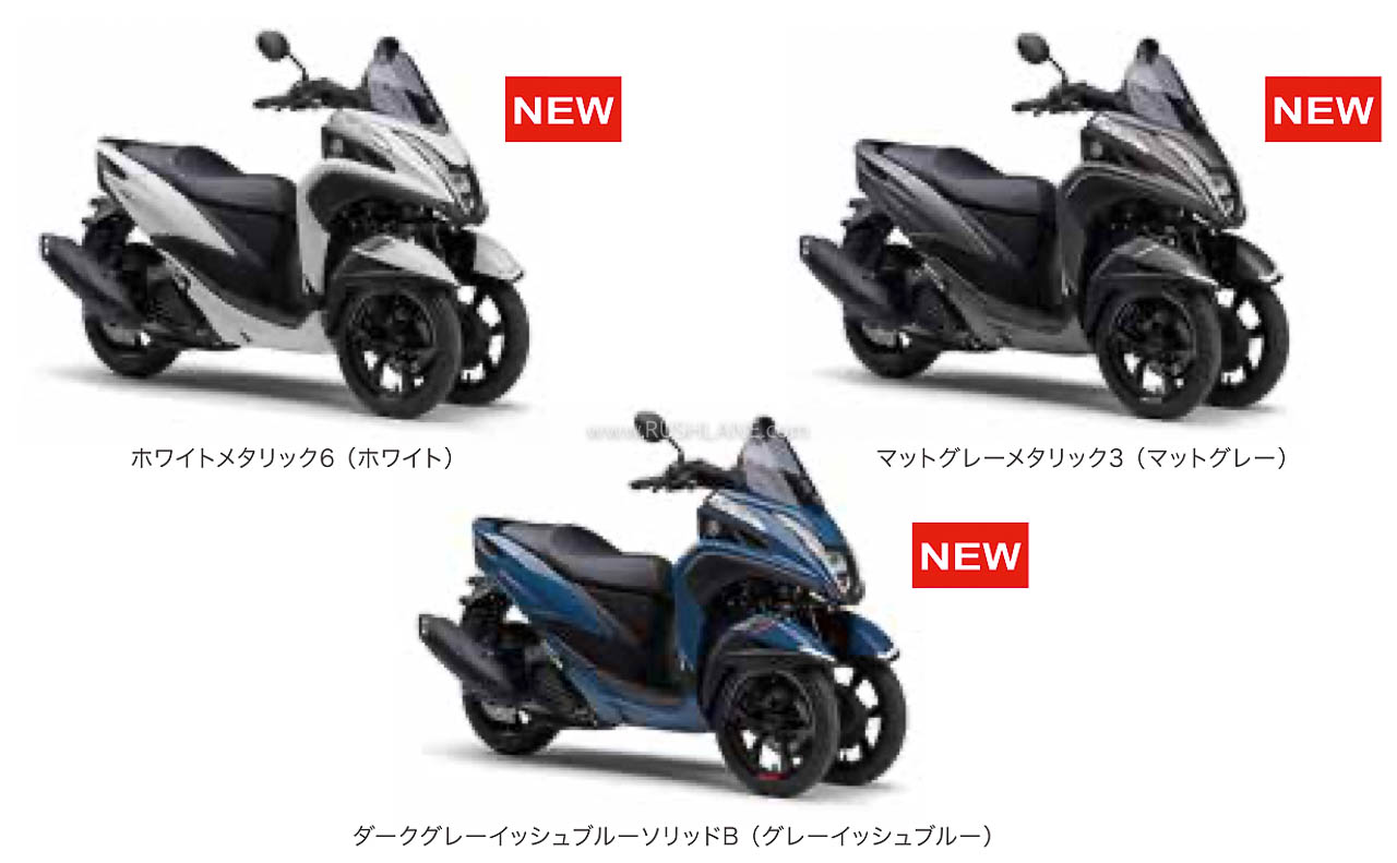 2023 Yamaha Tricity 125cc, 155cc Unveiled - New Features, Colours