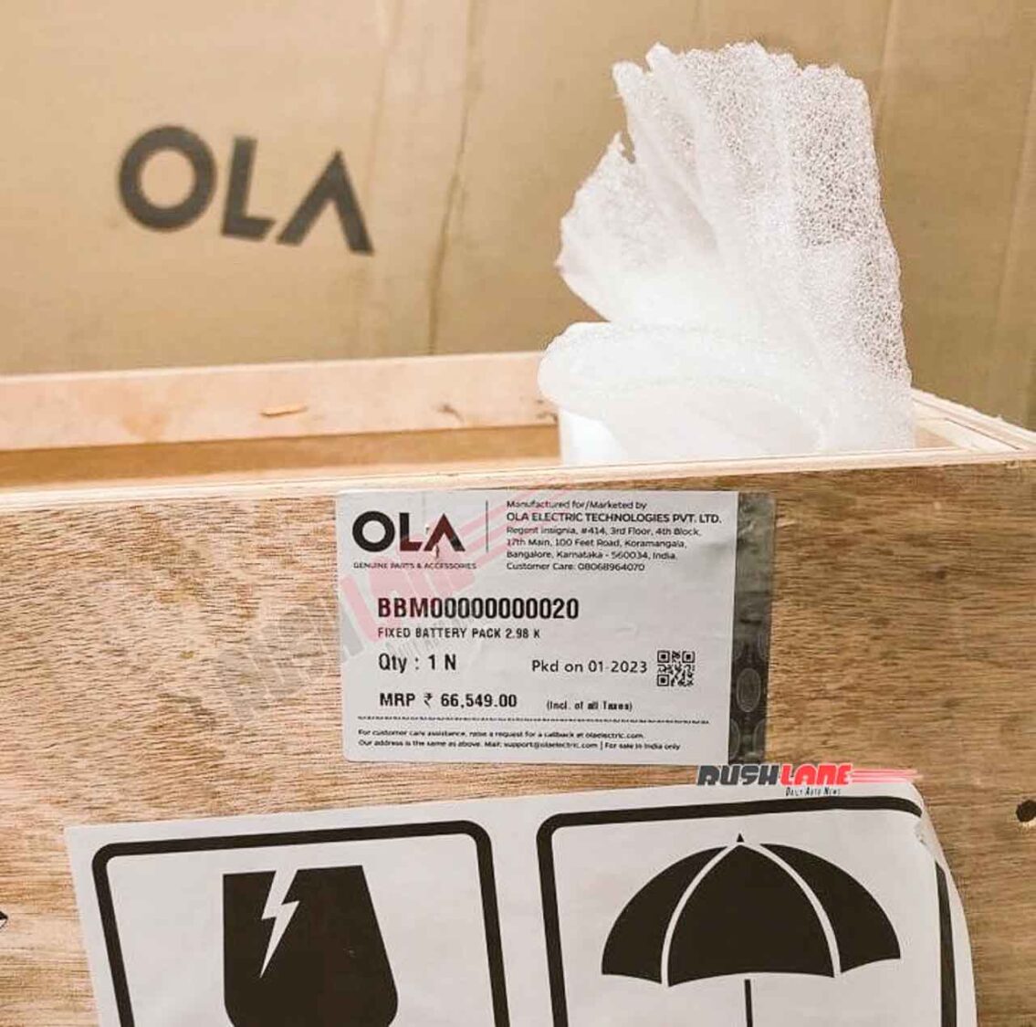 Ola Electric Scooter Battery Cost - 2.98 kW at Rs 66k