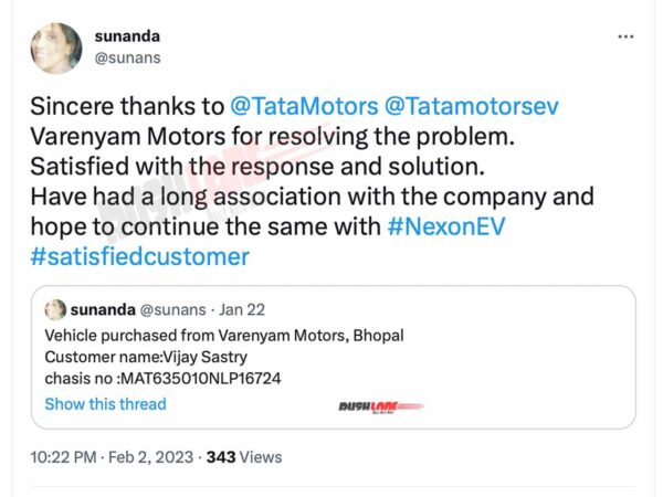 Tata Nexon EV Do Not Dispatch Issue