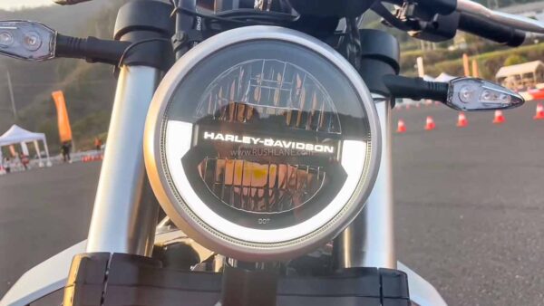 Harley Davidson 350cc - X350 Walkaround