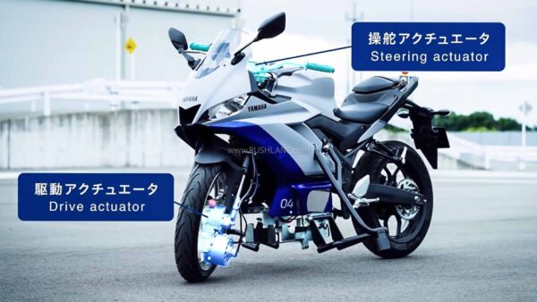 Yamaha R25 Self-Balancing Tech Showcased