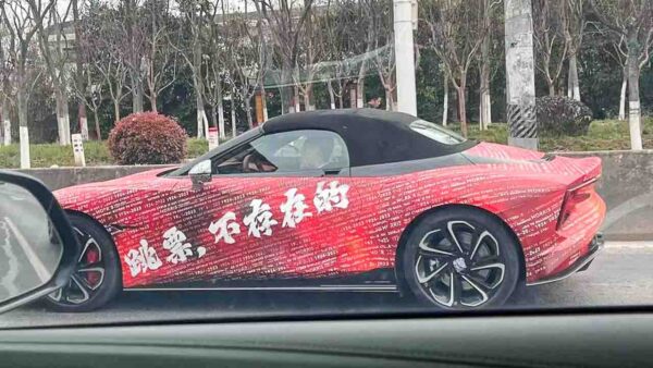 MG Cyberster Electric Spied