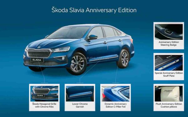 Skoda Slavia Anniversary Edition Launched