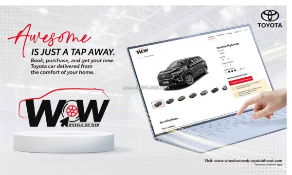 Toyota India launches online retail sales platform - Home delivery