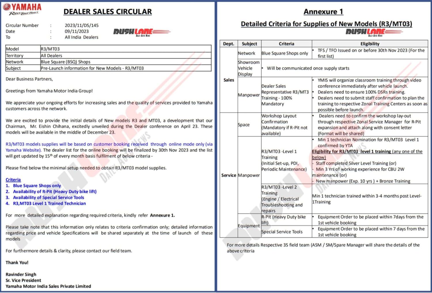 Yamaha R3 and MT-03 dealer eligibility criteria