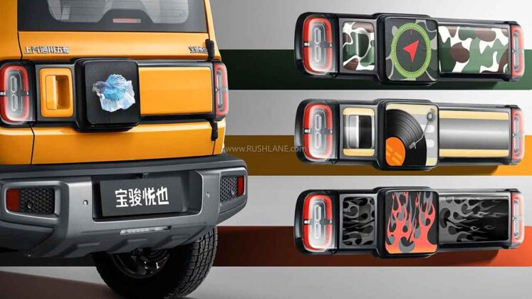 Tailgate screen for personalisation