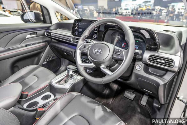 2023 Hyundai Stargazer X MPV