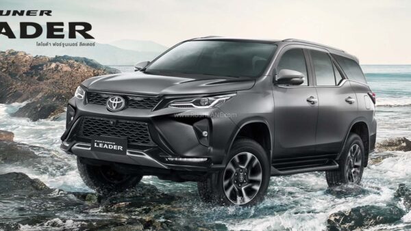 Toyota Fortuner Gets New Updates