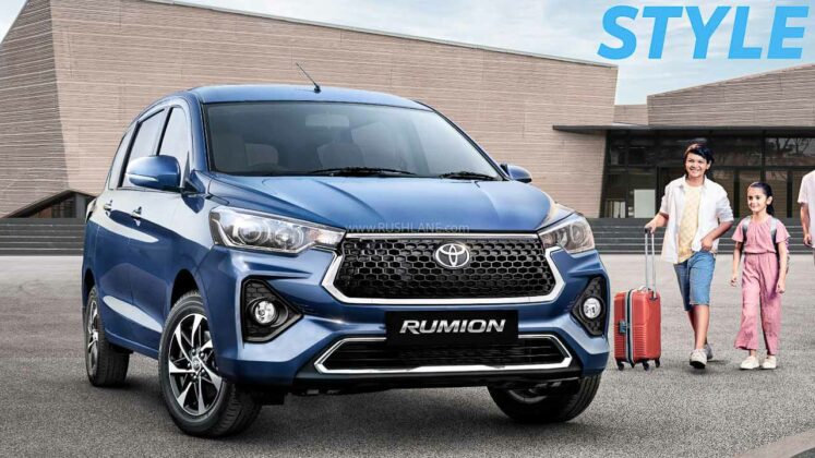 Toyota Rumion Launched