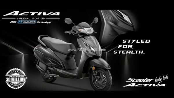 2023 Activa Limited Edition
