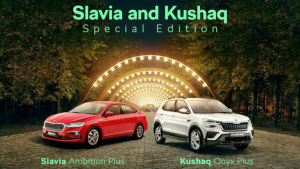 Skoda Slavia Ambition Plus and Kushaq Onyx Plus