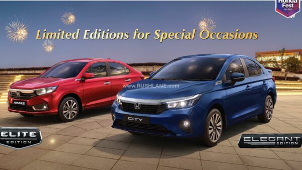 Honda City Elegant Edition, Amaze Elite Edition
