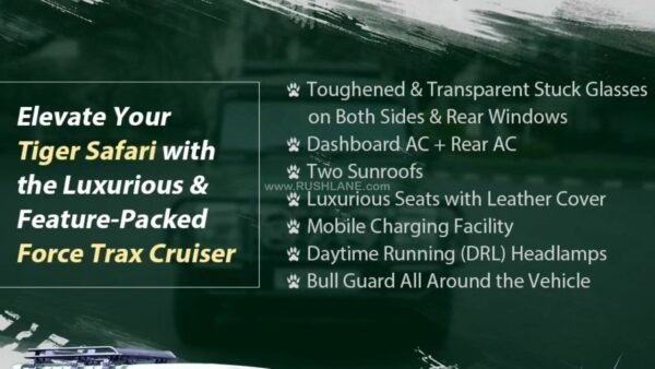 Force Trax Cruiser Safari Features