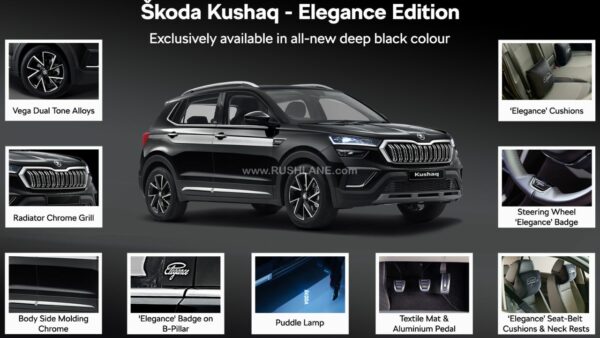 Kushaq Elegance Edition features