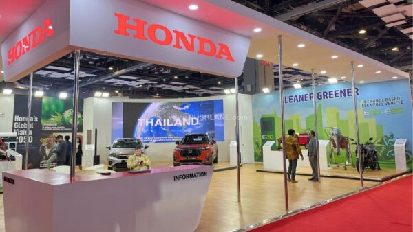 Honda Bharat Mobility Expo 2024
