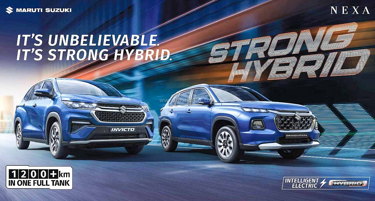 Maruti Strong Hybrid Cars 