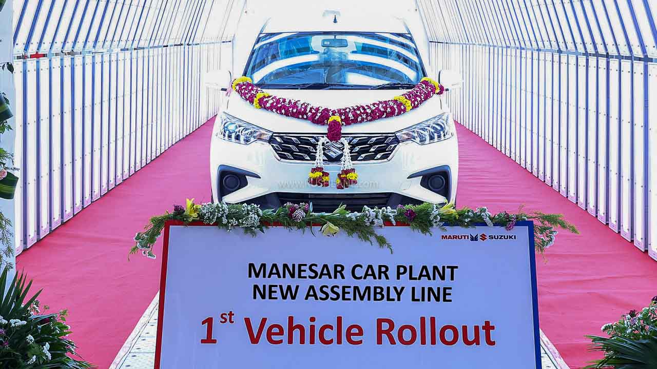 1st Maruti car to roll out of the new assembly line at Manesar plant