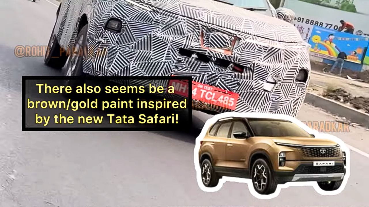 Tata Curvv New Bronze Shade